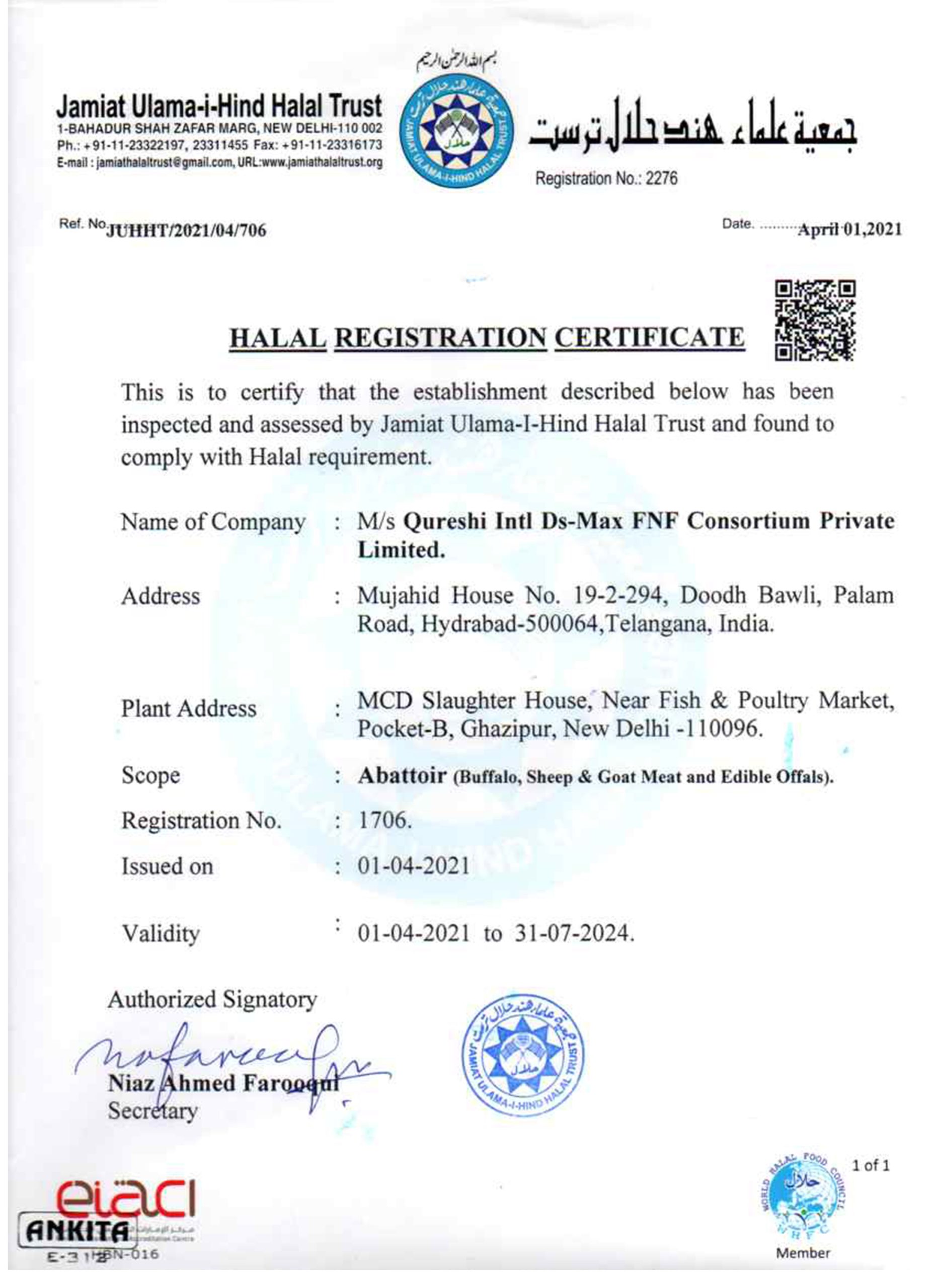 Halal-Certificate-scaled.jpg