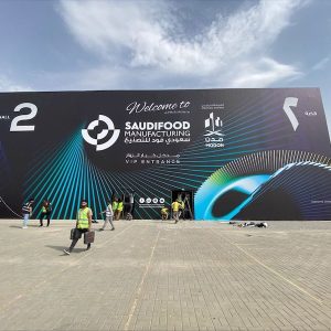 SAUDI-FOOD-EXPO-2024.jpeg