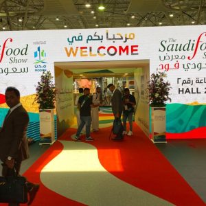 Saudi-Food-Show-2023.jpeg